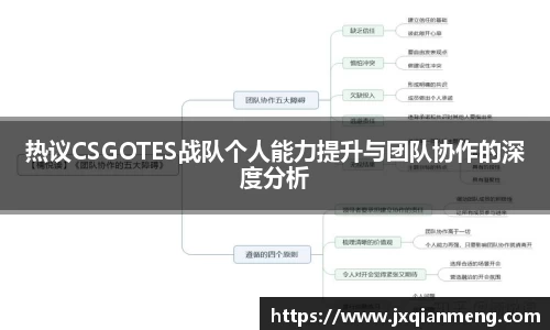 九游体育