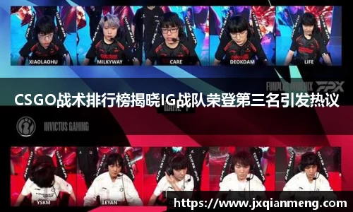九游体育