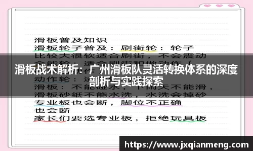 九游体育官网