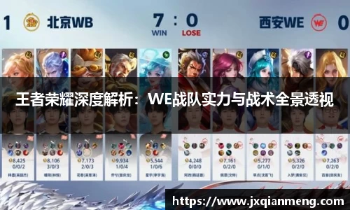 九游娱乐