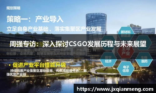 九游娱乐