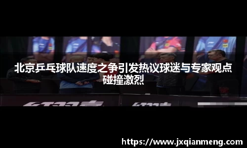 九游娱乐Nineame