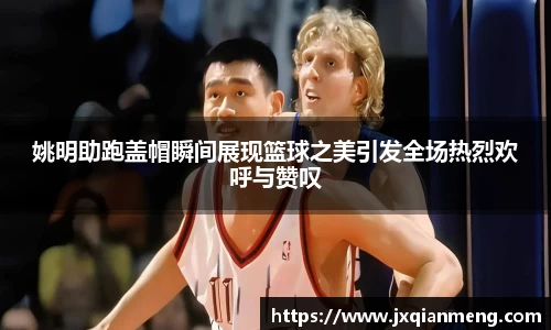 九游娱乐