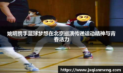 九游娱乐
