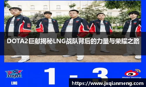 九游体育