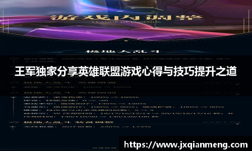 九游体育
