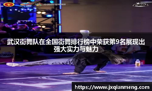九游体育官网