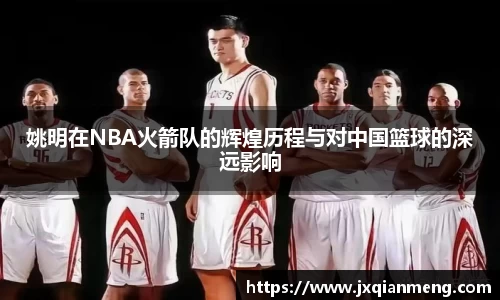 九游娱乐