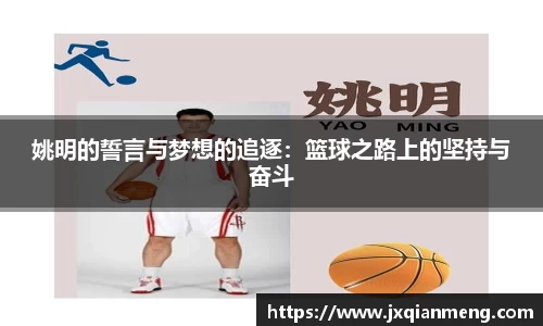 九游体育官网
