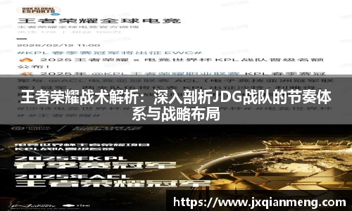 九游体育官网
