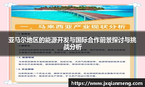 九游娱乐Nineame