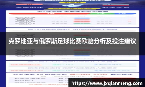 九游娱乐