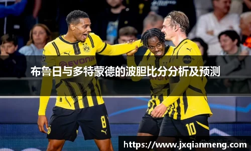 九游体育