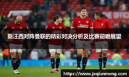九游体育官网
