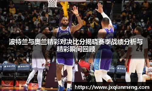 九游娱乐Nineame