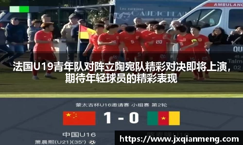 九游娱乐Nineame