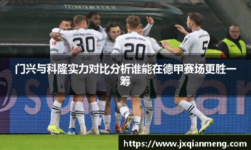 九游娱乐
