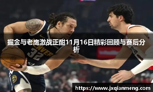 九游体育官网