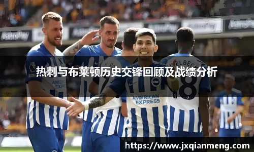 九游体育