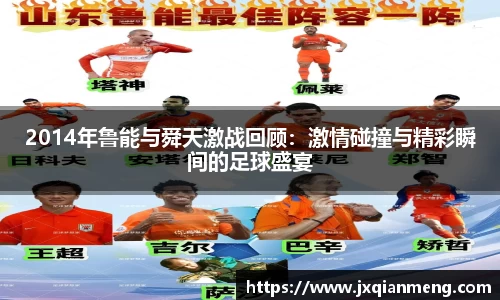 九游体育官网