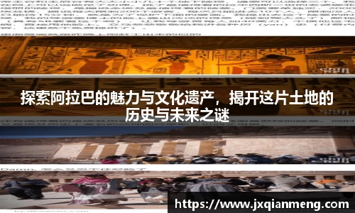 九游体育