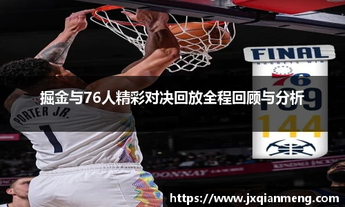 九游娱乐