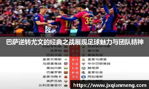 九游娱乐