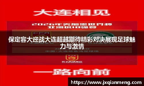 九游体育