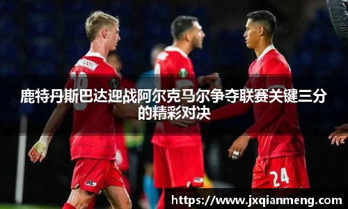 九游体育