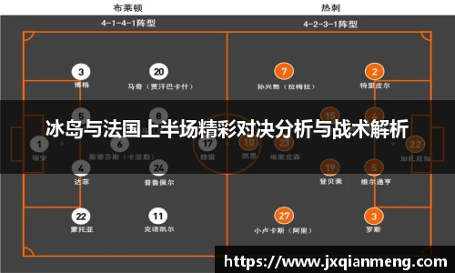 九游体育