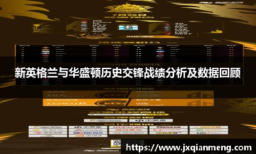 九游体育