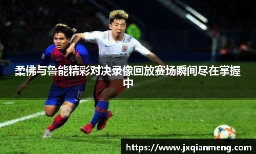 九游娱乐