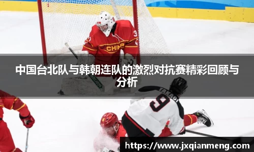 九游体育官网