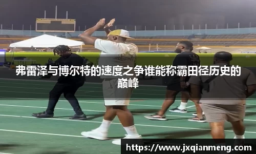 九游体育官网