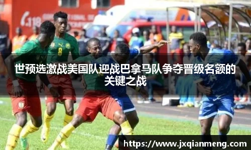 九游体育官网