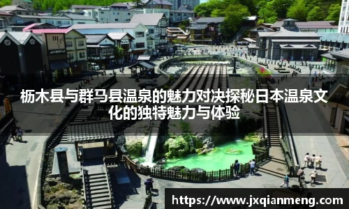 九游体育官网