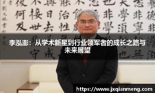 九游体育