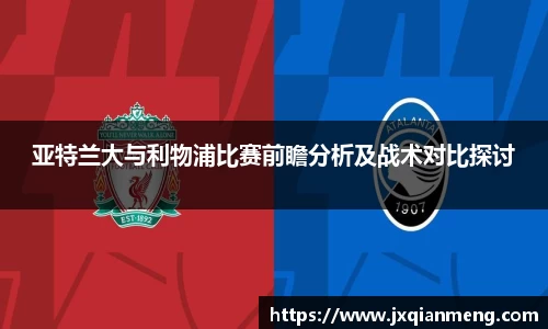 九游体育