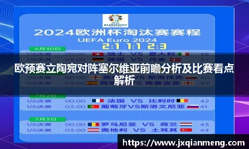 九游娱乐Nineame