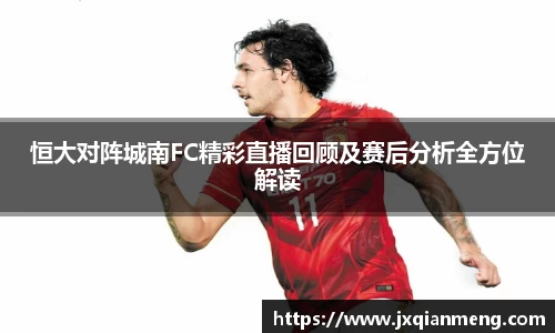 九游体育官网