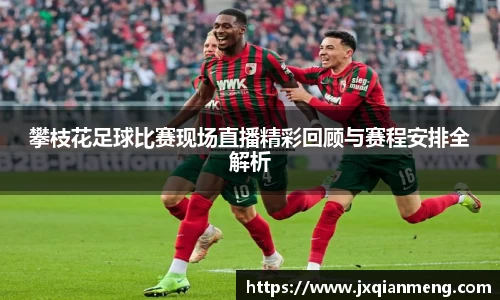 九游娱乐Nineame