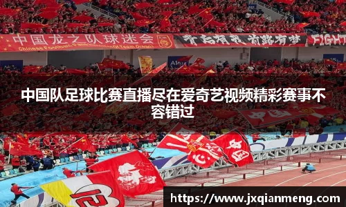 九游体育官网