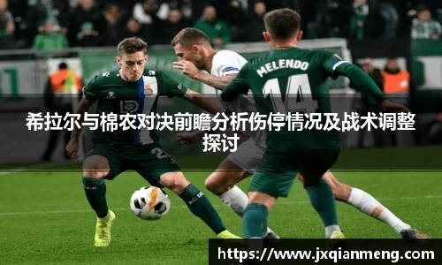 九游体育