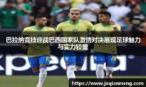 九游娱乐