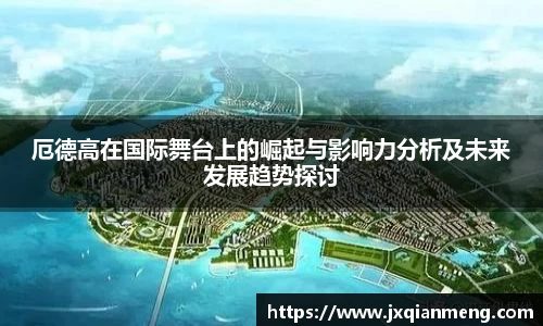 九游娱乐