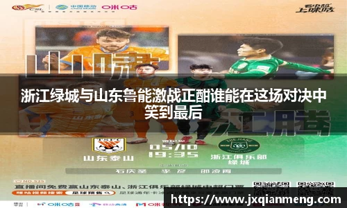 九游娱乐Nineame