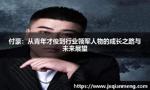九游体育官网