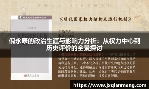九游娱乐Nineame