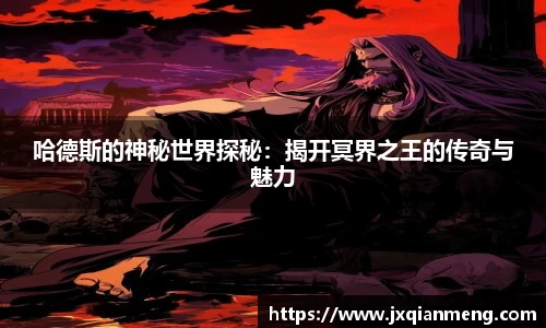 九游体育官网