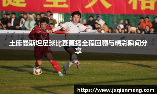 九游体育官网